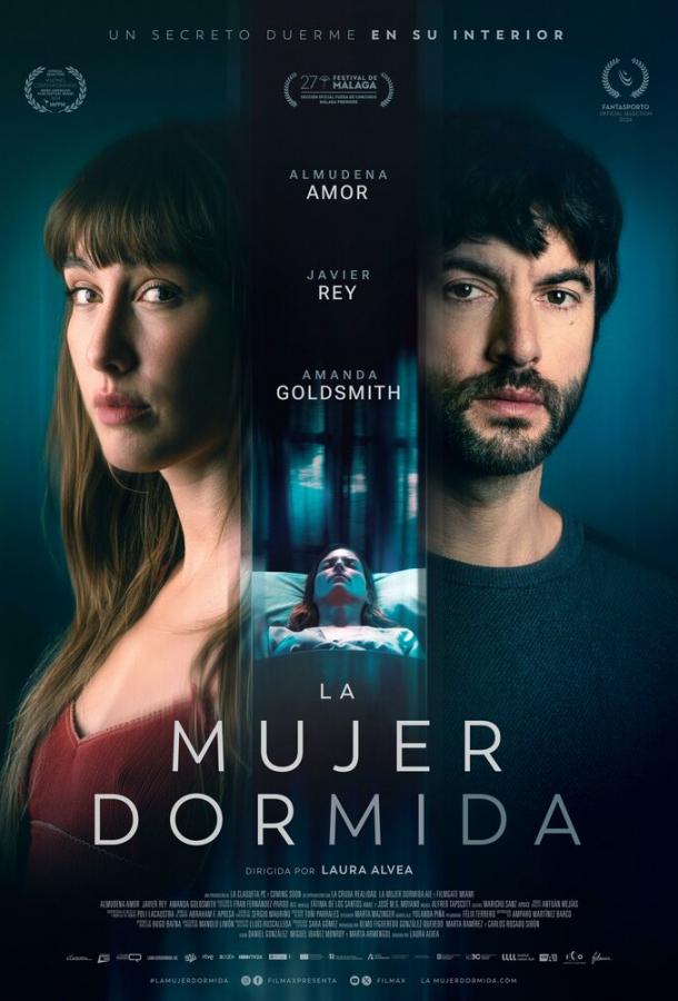 Фильм Спящая (2024) смотреть онлайн в хорошем качестве